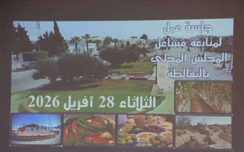 test2123