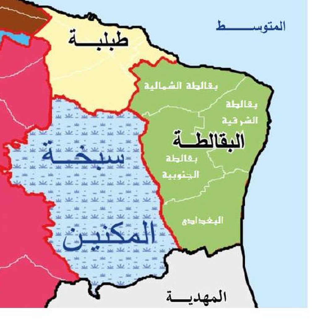 خريطة البقالطة